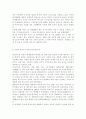 선별적 복지와 보편적 복지의 장점과 단점을 찾고 각각의 사례를 하나 분석하고 자신의 견해를 밝히시오 6페이지
