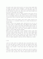 선별적 복지와 보편적 복지의 장점과 단점을 찾고 각각의 사례를 하나 분석하고 자신의 견해를 밝히시오 7페이지
