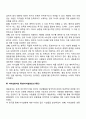 교육심리학2019 매슬로우(Maslow)의 동기위계설에 대해 설명하고 그 교육적 시사점을 논하시오 7페이지