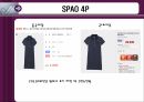SPAO 마케팅전략,UNIQLO 마케팅전략,유니클로 기업분석,유니클로 마케팅사례 6페이지