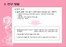 뇌졸중 환자,뇌졸중,울프운동기능검사,퍼듀페그보드검사,기능적 독립척도 7페이지