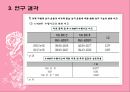 뇌졸중 환자,뇌졸중,울프운동기능검사,퍼듀페그보드검사,기능적 독립척도 10페이지