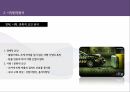 샘소나이트 마케팅,샘소나이트 글로벌경영,샘소나이트 경영사례,샘소나이트 시장분석,샘소나이트 SWOT 분석 6페이지