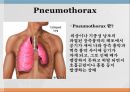 아모레퍼시픽 글로벌경영,아모레퍼시픽 해외진출사례,아모레퍼시픽 아시아 진출 현황 4페이지