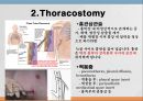 아모레퍼시픽 글로벌경영,아모레퍼시픽 해외진출사례,아모레퍼시픽 아시아 진출 현황 8페이지