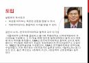 철학과 물음 2페이지