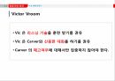 조직 행동론,스타플레이어,기업과 스타플레이어,히딩크의 리더쉽,스티브 잡스 사례 11페이지