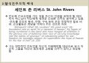 탈식민주의적 해석,결혼에 대한 해석,제인에어의 페미니즘 10페이지