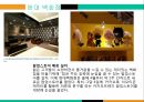현대백화점 기어부석,현대백화점 사례,백화점 시장 현황,백화점 업계,팝업스토어설치,편집 매장 증가,문화경영, 메세나 9페이지