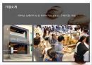 파리바게뜨의 중국 진출,파리바게뜨 마케팅,파리바게뜨 글로벌마케팅,파리바게뜨 현지화전략사례 4페이지