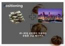 파리바게뜨의 중국 진출,파리바게뜨 마케팅,파리바게뜨 글로벌마케팅,파리바게뜨 현지화전략사례 9페이지