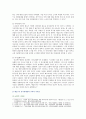 [교육심리학] 1 매슬로우(Maslow)의 동기위계설에 대해 설명하고 그 교육적 시사점 2 계속적 강화와 간헐적 강화의 유용성 네 가지 강화계획 실생활의 예 6페이지