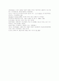  9페이지