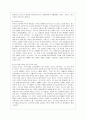 [방통대 공통학과 4학년 현대의 서양문화 A형] 다니엘 디포의 소설 로빈슨 크루소과 미셸 투르니에의 소설 방드르디 태평양의 끝을 비교하면서 후자의 작품에 나타난 포스트모더니즘적 특징들에 대해 설명하시오 11페이지