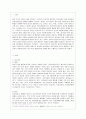 [방통대 유아교육과 1학년 인간행동과 사회환경 A형] 초등학교 어린이들에게서 나타나는 문제 중 하나는 ‘등교거부’이다 학교에 가지 않고 집에 있거나 다른 곳으로 도피하는 것이다 정신분석적 이론을 바탕으로 왜 어떤 어린이들은 ‘등교거부’를 하는지 설명하고 정신분석적 이론에 입각한 치료 혹은 해결방안을 사례를 들어 구체적으로 작성하시오 2페이지