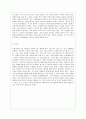 [방통대 유아교육과 1학년 인간행동과 사회환경 A형] 초등학교 어린이들에게서 나타나는 문제 중 하나는 ‘등교거부’이다 학교에 가지 않고 집에 있거나 다른 곳으로 도피하는 것이다 정신분석적 이론을 바탕으로 왜 어떤 어린이들은 ‘등교거부’를 하는지 설명하고 정신분석적 이론에 입각한 치료 혹은 해결방안을 사례를 들어 구체적으로 작성하시오 10페이지