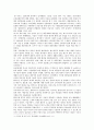 [현대의서양문화B형] 현대서양미술에서 팝아트와 네오팝 팝아트와 네오팝의 주요 미술의 형식 이들이 어떤 점에서 과거 모더니즘과 차별성을 사회적 경제적 상황과 비교하시오 12페이지