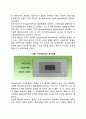 사회복지조직의 리더십 이론 가운데 상황이론을 설명하고 보다 효율적인 리더십에 대한 개선방향을 제시하시오 과제물 2페이지