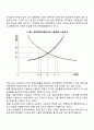 노동시장의 개념과 구조(완전경쟁노동시장과 불완전경쟁노동시장 일차적 노동시장과 이차적 노동시장 외부노동시장과 내부노동시장 횡단적 노동시장과 종단적 노동시장) 4페이지