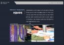 북한이탈가족 PPT(북한이탈주민 북한이탈주민현황 북한이탈가족문제 북한이탈가족사회복지 개선방안) 프레젠테이션 16페이지