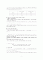 벤틸레이터 핵심요약 3페이지