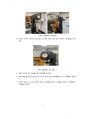 고체역학실험 재료역학실험 로크웰 경도 실험 보고서 3페이지