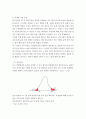 경영분석을위한기초통계 ) 1.(1) 확률의 승법정리에서 종속사상과 독립사상의 개념을 설명하고,(2) 이를 수치적 예를 들어 설명하라. 4페이지
