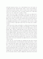 노인복지론) 노인복지법 시행일을 기준으로 2015년부터 최근까지의 노인복지법 개정 내용을 정리하십시오 4페이지