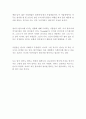 [영작문 영어에세이] 영어가 진짜 중요할까요?Is English Really Necessary + 해석 3페이지