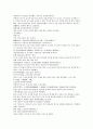 채동번의 중국 동한역사소설 후한통속연의 82회 83회 84회 한문 및 한글번역 37페이지