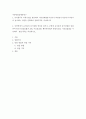 유치원이나 어린이집을 방문하여 자유선택활동시간이나 바깥놀이시간에 유아들끼리 놀이하는 장면을 선택하여 일화기록을 작성하시오 2페이지