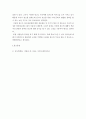 광고의 유형에 따라 어떻게 분류되는지 기술하고 해당 분류에 적합한 인쇄광고 사례를 기술한 후 광고의 역할에 대한 본인의 생각을 기술하시오 5페이지