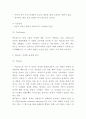 맥도날드 기업분석과 SWOT분석및 마케팅 STP 4P전략분석 9페이지