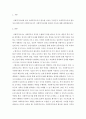 사회복지조사론 ) 사회복지사에게 사회복지조사가 필요한 이유에 대하여 논하시오 2페이지