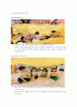 직접 개발한 부모교육 프로그램 레포트(사진 참조되어있음) 15페이지
