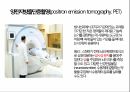 [독후감 서평] 괴물의 심연 - 사이코패스가 쓴 사이코패스에 대한 이야기 책 내용 풍부하게 담은 자료 12페이지