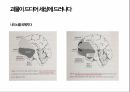 [독후감 서평] 괴물의 심연 - 사이코패스가 쓴 사이코패스에 대한 이야기 책 내용 풍부하게 담은 자료 53페이지