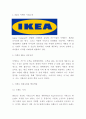 IKEA 이케아 기업 핵심역량분석과 SWOT분석및 마케팅 STP4P분석 3페이지