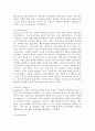 경험적 가족치료의 주요인물에 대해 설명하고 사티어의 의사소통기법을 유형별로 서술하시오 3페이지