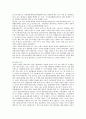 지속가능경영의 필요성 결정요인 및 성공사례 7페이지