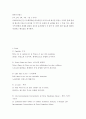 프랑스 지역의 문화 관광에 필요한 프랑스어 단어를 각 지역 당 15개씩 총 60개를 찾아 그 뜻을 적고, 해당 지역 탐방과 최대한 관련을 짓도록 유의하면서 각 단어 당 1개씩 간단 명료한 예문을 작성하고 해석문을  2페이지