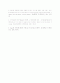 가족상담및치료 ) 부모-자녀 간 미분화로 인해 갈등을 겪는 소설 드라마 영화 중 하나를 선택하여 갈등을 중심으로 줄거리를 요약 9페이지