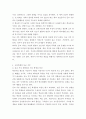 어떤 어린이들은 등교거부를 하는지 제시하고, 정신분석적 이론과 행동주의 이론에 입각한 치료 혹은 해결방안을 사례를 들어 구체적으로 작성하시오. 5페이지