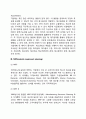 [통제기능] PERT-CPM 재고관리 MRP JIT 품질경영 3페이지