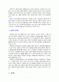 피아제의 인지발달 단계 중 감각운동기와 전조작기의 특성을 구체적으로 논하고 교육적 시사점을 쓰시오 5페이지