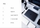 애플 차별화전략 PPT 2페이지