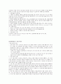 CHAPTER 5 비판적 사고와 간호과정 레포트
 5페이지