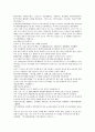 채동번의 중국역사소설 삼국지시대 후한통속연의 97회 98회 99회 한문 원문 및 한글번역 (74페이지) 37페이지