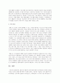 앨리스의 합리적 정서치료와 벡의 인지치료를 조사하여 비교분석하고 각각의 모델을 평가하여 기술하세요 8페이지