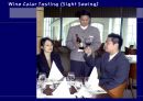 레스토랑 & 테이블 매너 16페이지